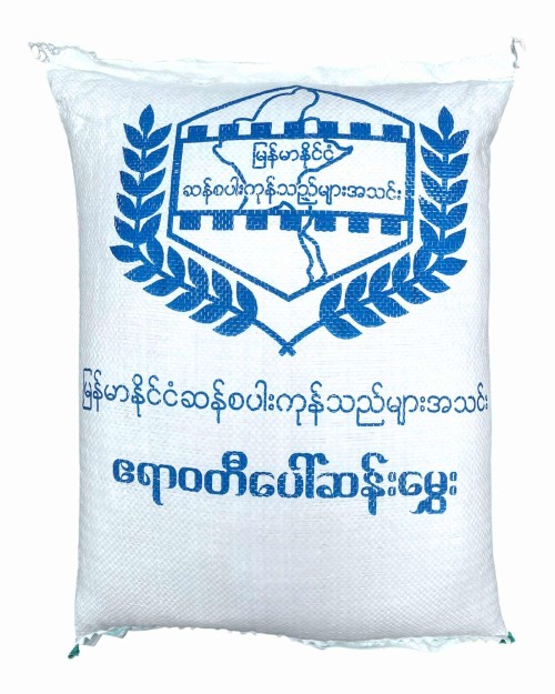 ဧရာဝတီဆန်း